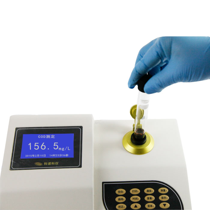 COD�����y���x