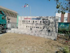 ���컯�W(xu��)